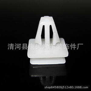 Ks 1545 Plastic <b>Car</b> Side Skirt <b>Clip</b> For Gac Trumpchi Ga5 Ga3 Gs5 Gs4 Auto Fastener - Product Image 3