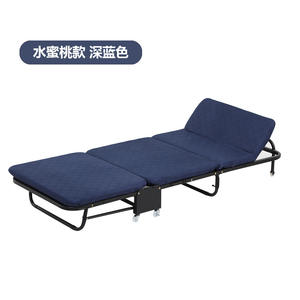 Lit pliant Myb à trois sections, taille simple, bleu foncé, lit de bureau multifonctionnel pliable avec dossier réglable - Product Image 2