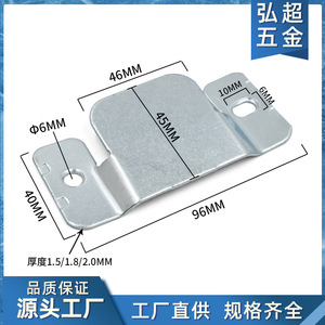 Sofa <b>Inserts</b> Iron Plated Durable Connector For Sofa Furniture Mounting Support - Product Image 5