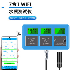 Analyseur de qualité de l'eau Ble-3178 Ppm Ec Cf Ph Orp Temp Humidity Bluetooth, testeur portable pour aquarium et bassin à poissons - Product Image 3