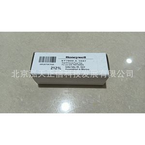 Tarjeta de protección Honeywell ST7800A1047 - producto original, consultar precio por separado; diez veces la compensación en caso de falsificación. - Product Image 3