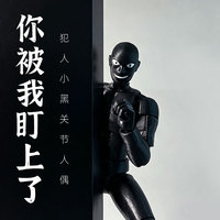 Nuevo Juguete de Figura de Acción Articulada T13 de Little Black Man, Rompecabezas de Ensamblaje, Regalo