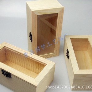 Boîte en bois avec couvercle en verre, 8 cm, rectangulaire, verrouillable, en pin, pour emballage cadeau et artisanat - Product Image 2