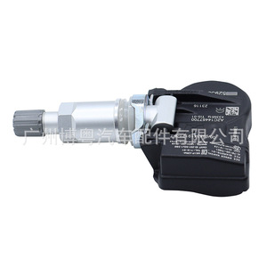 Hyundai <b>Tpms</b> Sensor 52933-2J100 433MHz External For Sonata 8 Tire Pressure Monitoring System - Product Image 2