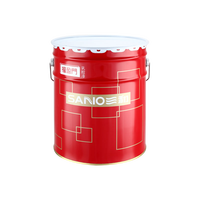 Peinture au latex SANVO 5l 15l extérieur étanche à l'eau protégée du soleil auto-brossage à base d'acrylique extérieur ménage peinture murale en ciment blanc