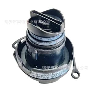 Bouchon de réservoir de carburant Volkswagen 1K0201550 4930BT en plastique noir verrouillable pour voiture - Product Image 2