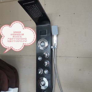 Ensemble de douche sanitaire Water Droplet 1050*200*68mm avec affichage numérique, éclairage LED, jet supérieur, type suspendu - Product Image 1