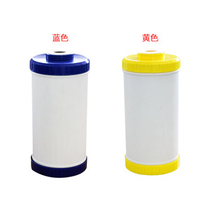 ไส้กรองน้ำยันดา 10 นิ้ว แบบเรซิ่น สำหรับใช้ในครัวเรือน - Product Image 3