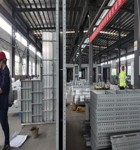 Sistema de Paneles de Encofrado de Hormigón de Acero, Reutilizable Industrialmente para Proyectos de Construcción - Product Image 5