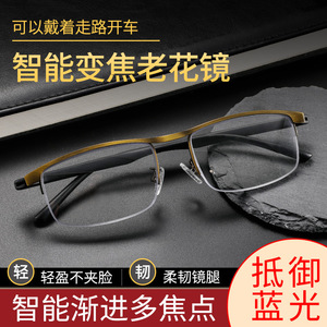 Gafas de Lectura con Filtro de Luz Azul Smart Focus, Marco de Metal y Plástico, Lentes de PC, Unisex, 304 mm - Product Image 3