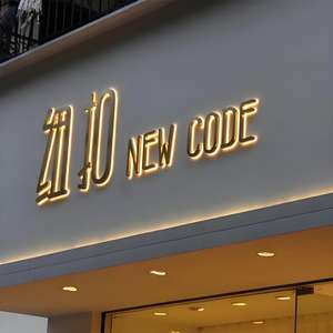 Made LED Carta Boda Centro comercial Tiendas Decoración Arte Luces Acrílico Coche Cheer Signs Mini Custom Cheap Neon Sign Making - Product Image 1