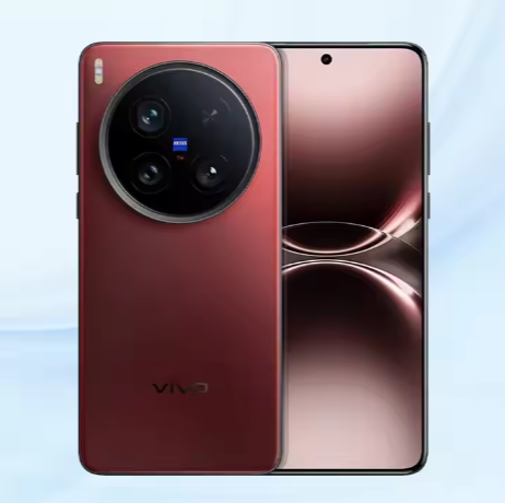 VIVO X200 Ultra 5G Smartphone with 120Hz AMOLED Display