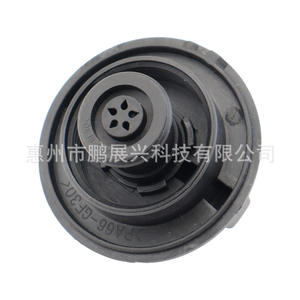 Tapa de Radiador para Mercedes-Benz Sprinter 9065010015, Negra, ABS, Nueva, para 2010-2018, Repuesto - Product Image 3