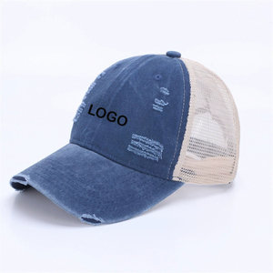 पुरुषों की महिलाओं की ग्रीष्मकालीन वसंत जाल टोपी छेद टूटा हुआ फैशन ट्रक के साथ टोपी तोड़ - Product Image 6