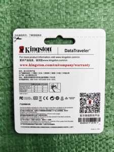 Kingston Data Traveler Kyson USB 3.2 Pendrive 200MB/s 256GB Unidad Flash USB de Alta Velocidad para Almacenamiento de Datos en PC y Laptop, Venta al Por Mayor - Product Image 4