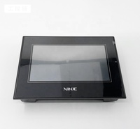 XINJE HMI TG765-ET, 7 pulgadas