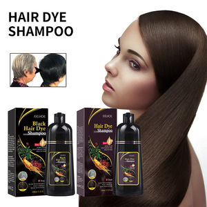 Shampoo colorant pour cheveux EELHOE, essence de renouée multiflore, noir, hydratant, nettoyant pour cheveux, réparation, shampooing doux - Product Image 1