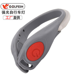 Lampe LED Golfein à clipser sur chaussure, rechargeable, à commande tactile, en caoutchouc, pour course nocturne et cyclisme, éclairage de sécurité - Product Image 1