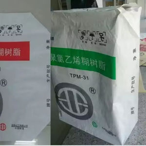 เรซินพีวีซีชนิดผงสีขาวคุณภาพสูง EPVC P440 P450 เรซินพีวีซีอิมัลชั่น - Product Image 1