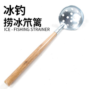 Pala para Hielo de Acero Inoxidable con Mango de Madera, 43 cm y 48 cm, Herramientas para Pesca en Hielo, Equipo para Pesca en Agua Dulce - Product Image 2