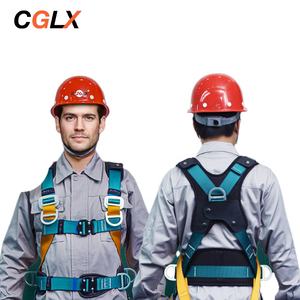CGLX perlengkapan pelindung diri Multi poin, perlengkapan keamanan pencegahan jatuh cepat industri untuk bekerja dengan tinggi - Product Image 6