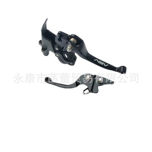 ASV CNC <b>Brake</b> Handle for Off-Road <b>Motorcycle</b> Racing Folding Anti-Fall Clutch <b>Brake</b> Lever with Horn Modification Clutch Lever - Product Image 4