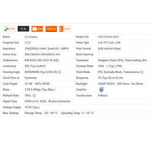 1000:1 LM270WQ4-SSC1/2/4 IPS ใหม่เอี่ยมไม่สัมผัส27.0 "16:9แล็ปท็อปหน้าจอ LCD โมดูล2560*1440 FHD EDP 92 Pins 100% sRGB 3.61kg - Product Image 6