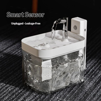 Fontaine à eau automatique sans fil à induction pour animaux de compagnie, coque en plastique, pour l'intérieur