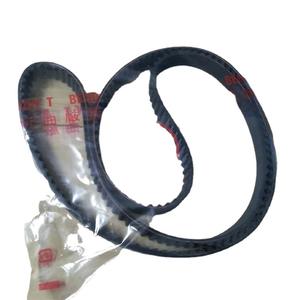 Correa de Distribución Honda 14400-RCA-A01 197 Dientes Para Motor Accord CM6 CP3 - Product Image 3