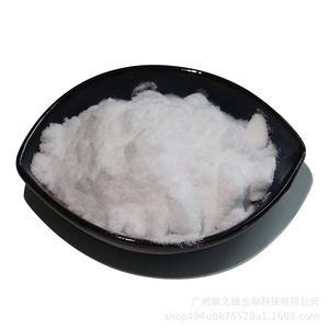 Cloruro de cesio de China con una pureza del 99%+, 99.9%+, 99.99%+ a bajo precio, CAS 7647-17-8 <span class=keywords><strong>CsCL</strong></span> en stock - Product Image 4