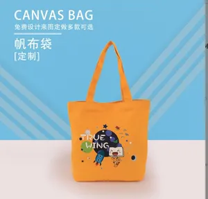 Canvas Beach Bags Women Summer Custom Large Beach Bag Designer Canvas Tote Beach Bags