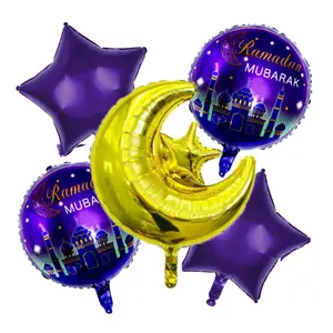 Aluminium Foil Silver Moon Star Balloon Arabic Happy Eid Hajj Mubarak Film Balloon Holiday Ramadan Decoration Balloons
