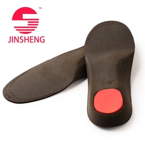 Đế Lót Làm Theo Yêu Cầu Hàng Đầu Đế Lót Thoải Mái Đế Cao Su Non Chân Phẳng Cho Giày Và Đế Đệm Khí Với Giá Tốt - Product Image 2