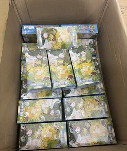 Coffret Cadeau Booster Pokémon 151 Hope - Cartes à Collectionner Charizard Authentiques en Chinois Simplifié - Product Image 3