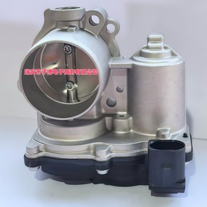 Boîtier de papillon 04C133062H 04C133062F pour Volkswagen FLEX, nouvelle pièce de rechange - Product Image 1