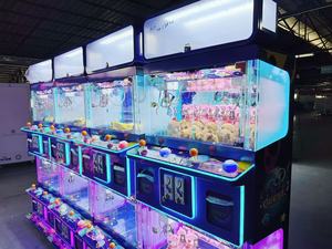 Distributore Automatico di Giocattoli per Bambini a Moneta, Macchina per Regali in Metallo e Plastica con Interfaccia in Inglese, Garanzia di 1 Anno - Product Image 2