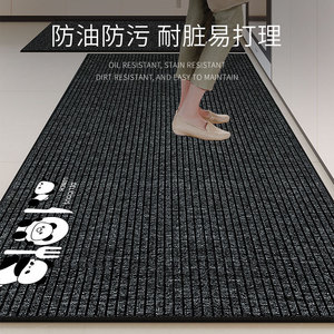 Kitchen Floor <b>Mat</b> Non Slip Washable Oil Absorbing Rectangle Polyester Fiber Cartoon Panda Design For Kitchen Use - Product Image 2