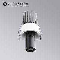 Spot encastré de plafond zoomable de qualité muséale, faisceau étroit réglable, CRI≥97, anti-éblouissement, pour l'éclairage des œuvres d'art