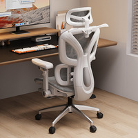Chaise ergonomique en maille avec soutien lombaire double, confortable et inclinable – Chaise de bureau exécutive et de gaming pour usage domestique 5 étoiles