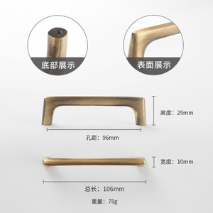 <b>Antique</b> Chinese-style solid <b>brass</b> cabinet <b>door</b> handle, single-hole all-copper pull for wardrobe, wine cabinet and drawer, yellow - Product Image 6