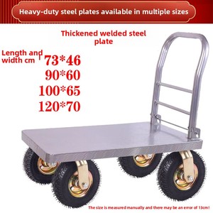 עגלת משא מפלדה כבדה עם צמיגים פנאומטיים גדולים, עגלת משטח שטוחה מתקפלת, שקטה, ניתנת להתאמה אישית - Product Image 2