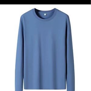 Áo thun nam dài tay chất liệu cotton màu trơn mùa thu Áo sơ mi thông thường thoáng khí bền bỉ - Product Image 2