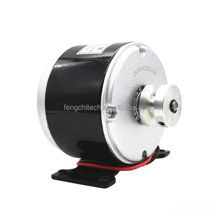 MY1016 250W 24V|36V DC-Motor Ritzel Bürsten Gleichstrom 0.7 Nm