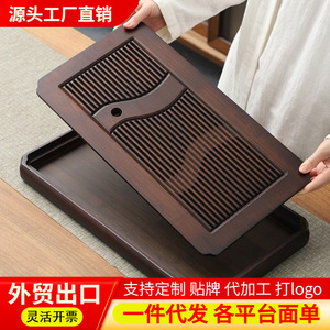 ถาดชาขายส่ง, ถาดชาสำหรับใช้ในบ้าน, ที่รินน้ำ, ชุดชากังฟู, ขนาดใหญ่, โต๊ะชาแบบมีที่เก็บน้ำ Youyi, ชา Youyi - Product Image 2