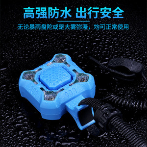 ยัวลี่ไฟหน้าจักรยานพร้อมแตร USB ชาร์จไฟ LED ได้สำหรับจักรยานเสือภูเขา IPX4 กันน้ำ 4 โหมดสีฟ้า - Product Image 5