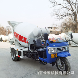 Camion de transport à trois roues à benne basculante hydraulique, capacité de 1 à 10 tonnes, pour utilisation sur chantier - Product Image 1