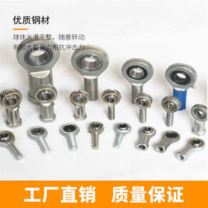 Connecteur de cylindre SA.P/K autolubrifiant NOS, extrémité de tige à œil de poisson en acier fileté externe, roulement sphérique - Product Image 4