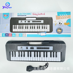 Yinyue 37-Key Electronic Keyboard Portable For Children Beginners Early Learning Toy Musical Instrument With <b>Microphone</b> - Product Image 1