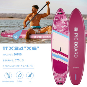 Planche à pagaie gonflable Drop Stitch la plus vendue avec siège personnalisable et portable pour sports nautiques sur lacs et rivières - Product Image 2