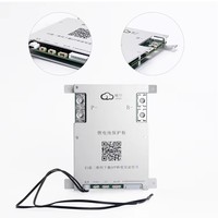 BMS JK-BD4A24S4P JK-BD4A24S6P JK-BD4A24S10P avec équilibrage actif pour batteries LiFePO4 Li-ion de vélos électriques, scooters et véhicules électriques légers